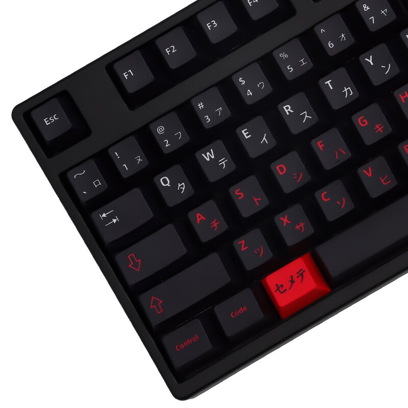 Capuchons de touches PBT pour clavier mécanique, 134 touches, japonais, Bushido, profil Cherry, pour interrupteur GMK Cherry MX