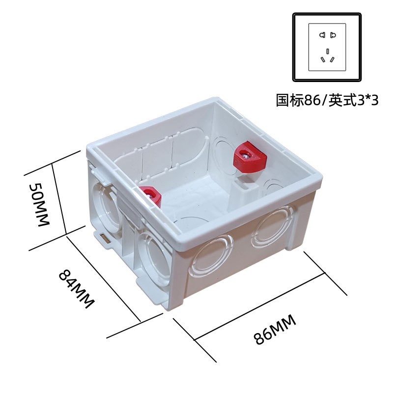 EU US standard switch bottom box fireproof material recessed switch box porous outlet box: Dark Grey