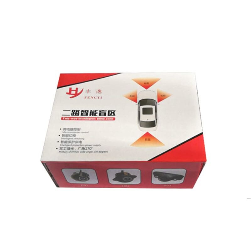 Samochodowa kamera cofania widok z prawej strony system strefy niewidomych inteligentne przełączanie widok z przodu widok z tyłu dwukierunkowa skrzynka sterownicza