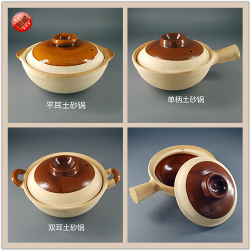 Traditional Chinese casserole earthen pot cooker stew stewpan Hong Kong Guangdong soup rice porridge pot clay pan gas cooker