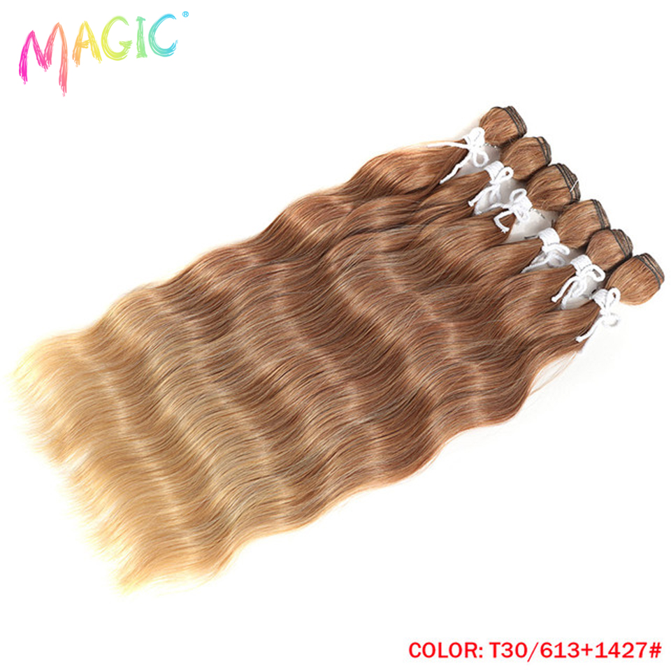 Magic Synthetic Hair 6PCS 20inches Nature Wave Hair Bundles Black Color Extensions Heat Resistant Strands of Hair Tresses: #27