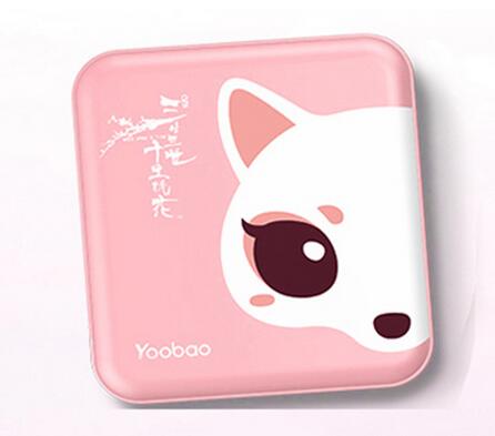 Yoobao Leuke PowerBank 10000 mAh Voor Xiao mi rode Mi mi power bank draagbare Oplader 10000 Mah Poverbank voor iphone 7 6 Plus 5 4 Telefoon