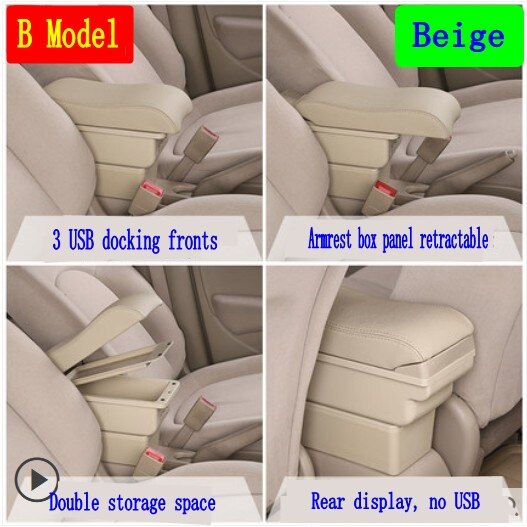 Für Nissan März Micra K13 MK4 IV Armlehne Kasten Center konsole Arm Rest: B-Beige