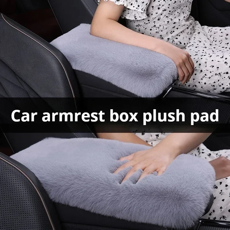 Auto Armsteun Doos Pluche Pad Middenconsole Arm Cover Pad Auto-interieur Decoratie Auto-accessoires Interieur