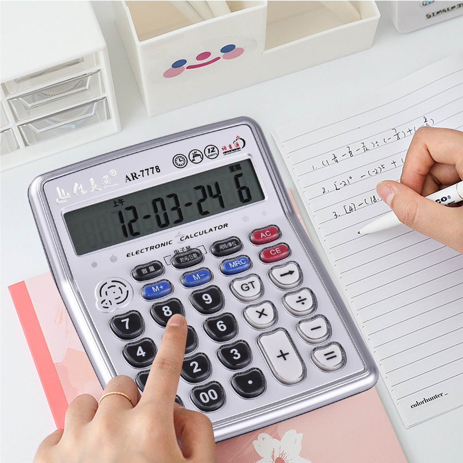 Musical Desktop Calculator 12-Digits LCD Display Electronic Calculator Counter Big Buttons Time Date Show Alarm Clock Function