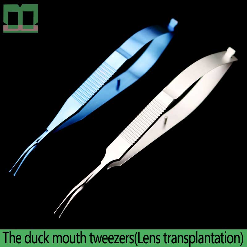 The duck mouth tweezers Lens transplantation stainless steel titanium alloy 12cm Cataract Surgery ophthalmic instruments