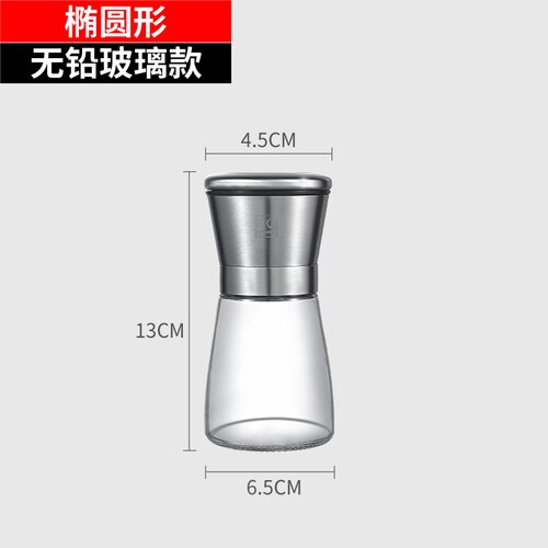 Kitchen Salt Spice Jars Set Glass Glass Pepper Grinder Sugar Bowl Spice Container Set Condiment Kruidenpotjes Bento Accessories: 4.5x13cm