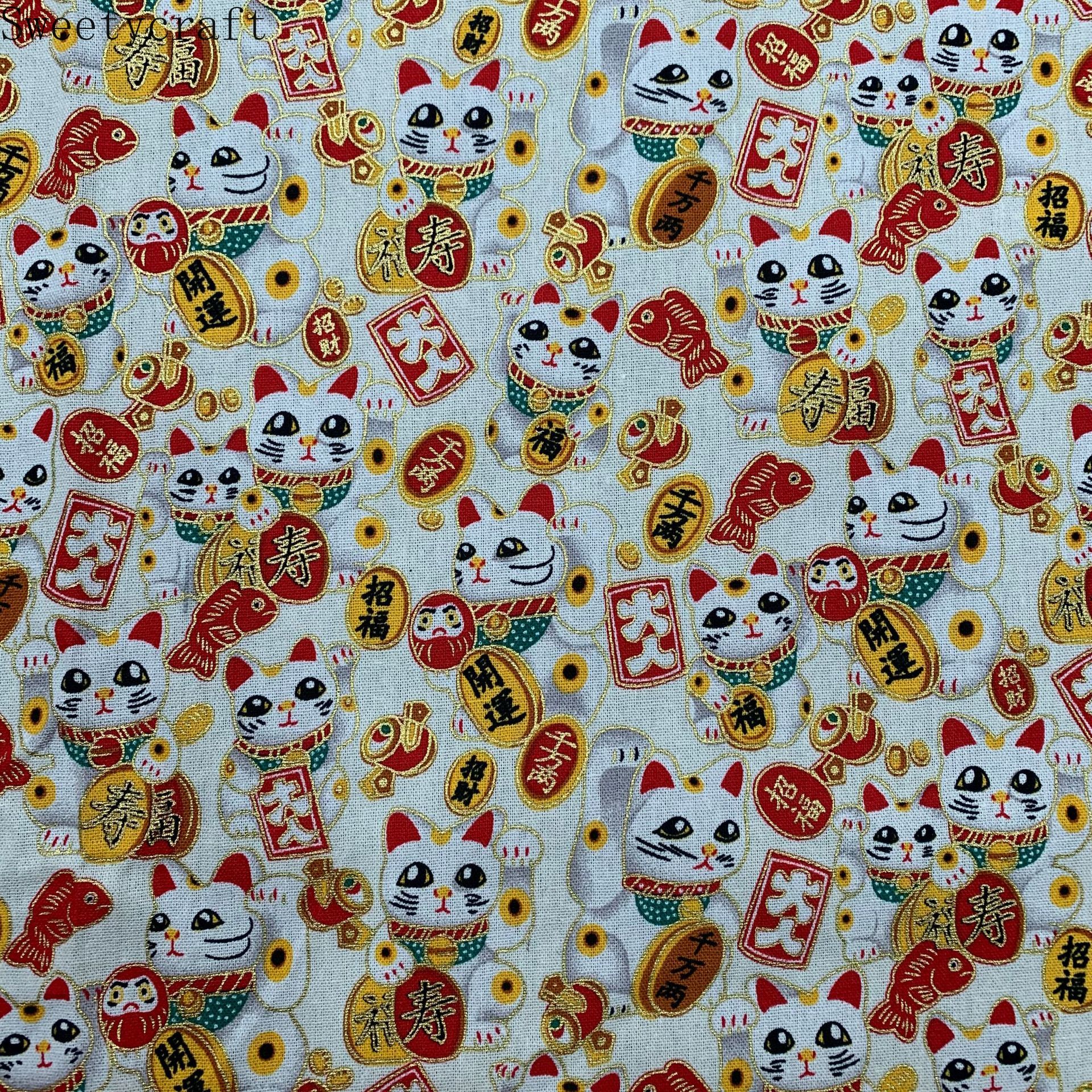 Tela con estampado de gato de la suerte para costura, prenda de tela de algodón con estampado de bronce de 150x100cm, acolchado para Patchwork, Material hecho a mano: Fabric 3