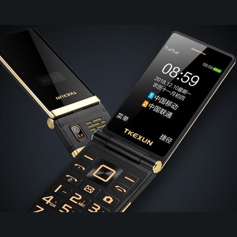 Téléphone Mobile Unicom 4G à clapet vieil homme avec des mots forts réseau 3G4G vieux téléphone portable TKEXUN/ Tianke nouvelles