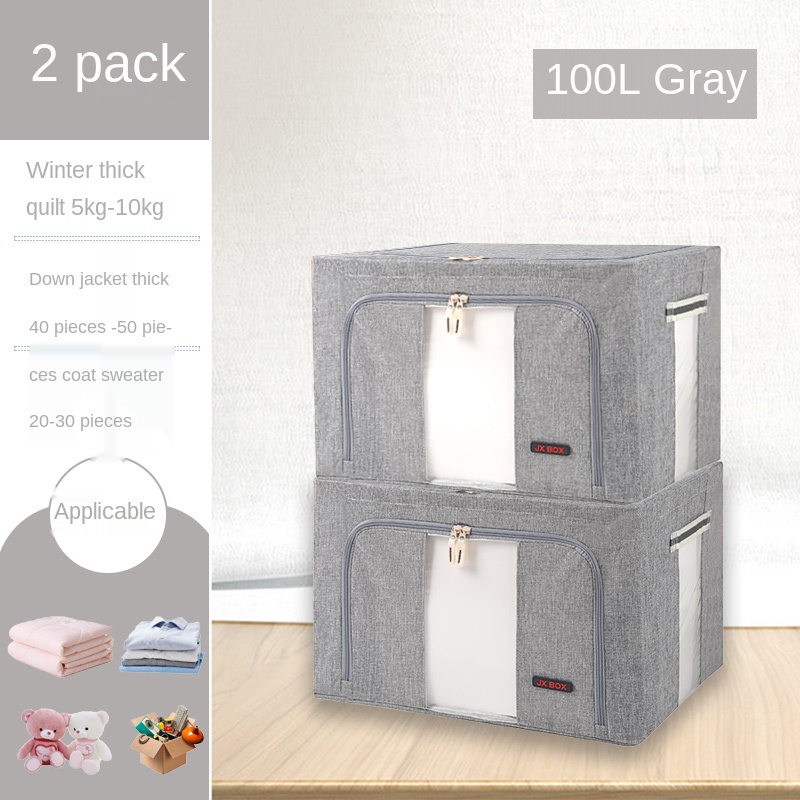 Super large cotton and linen storage box fabric clothing finishing box box folding storage bag household wardrobe artifact