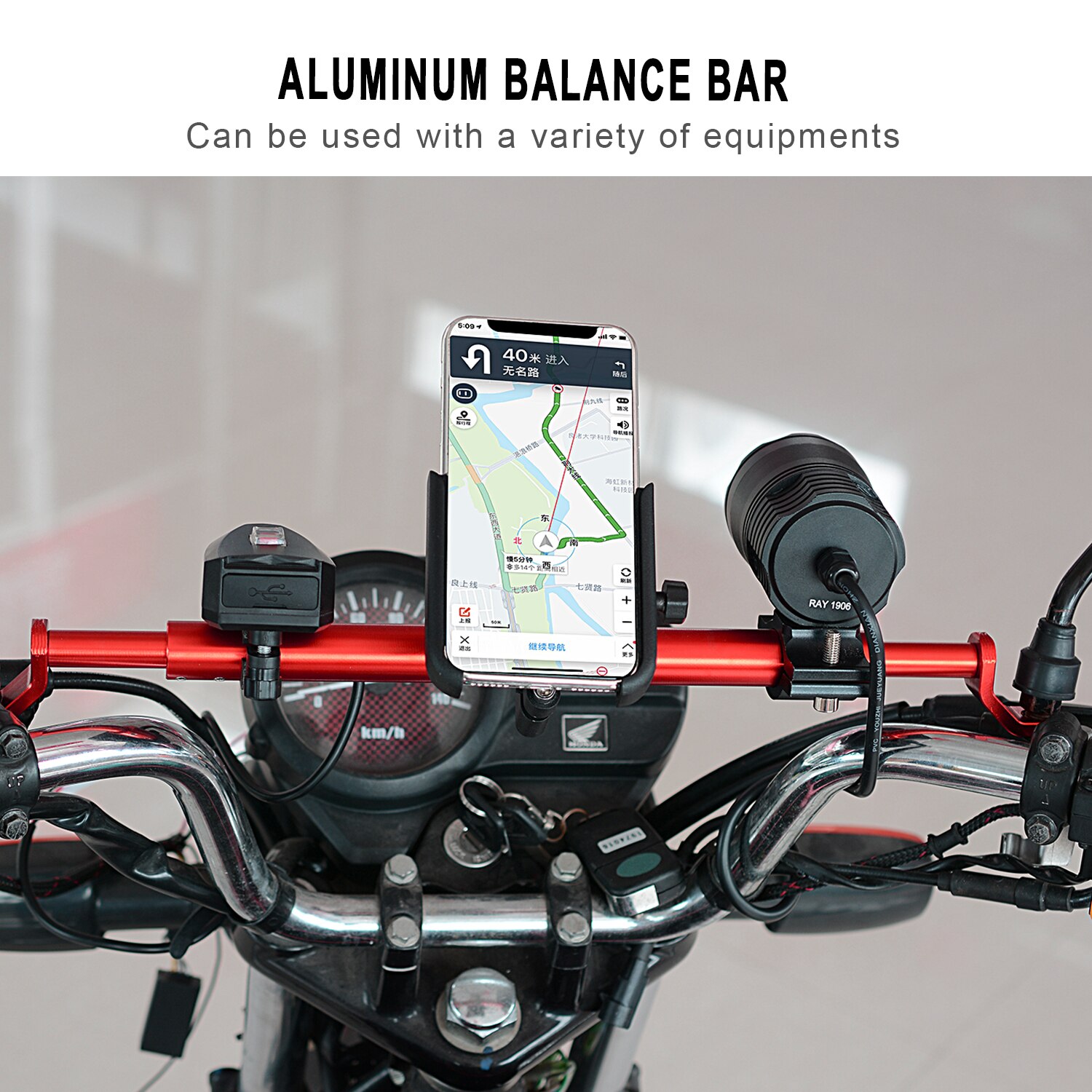 Universal Adjustable Aluminum Alloy Strength Levers Handlebar Balance Cross Bar Motorcycle Handlebar Cross Bar