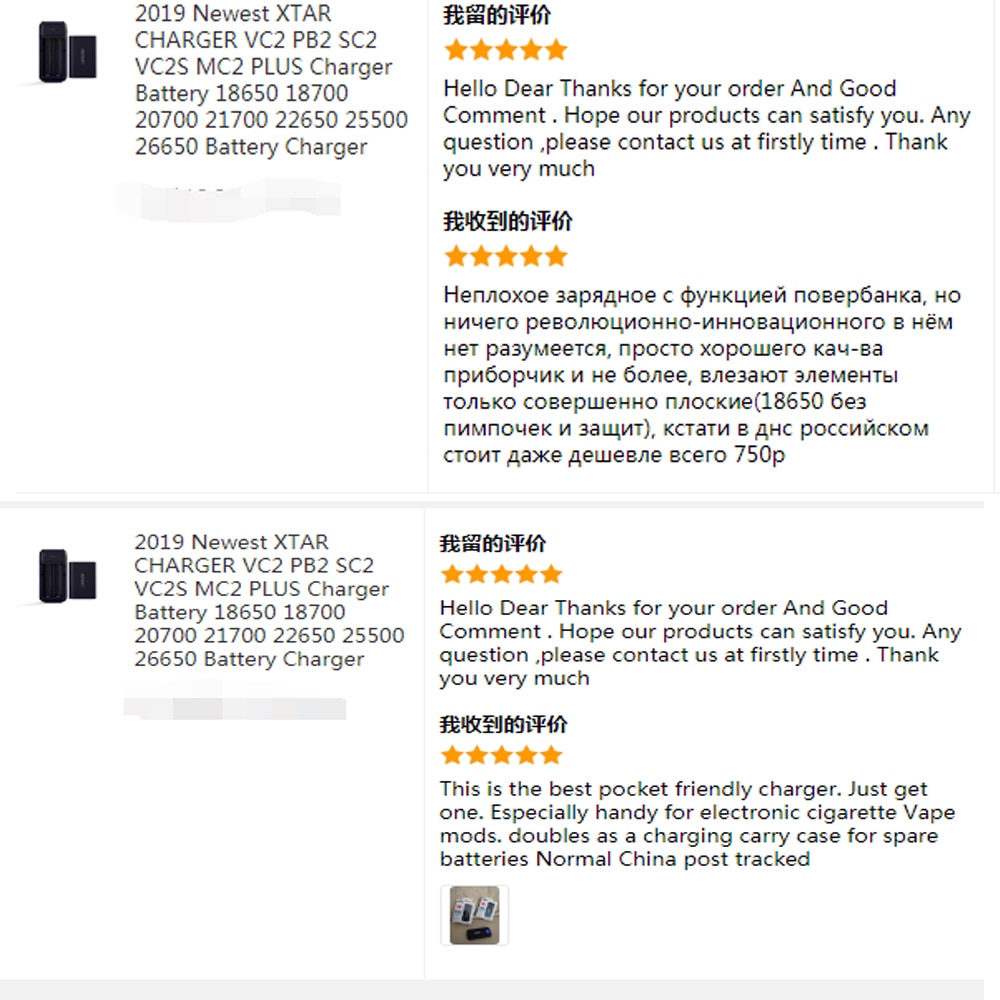 XTAR Charger PB2 Power Bank Black Red Blue Portable USB Charger Unprotected Li-ion/IMR/INR/ICR Battery Charger 18650 Power Bank