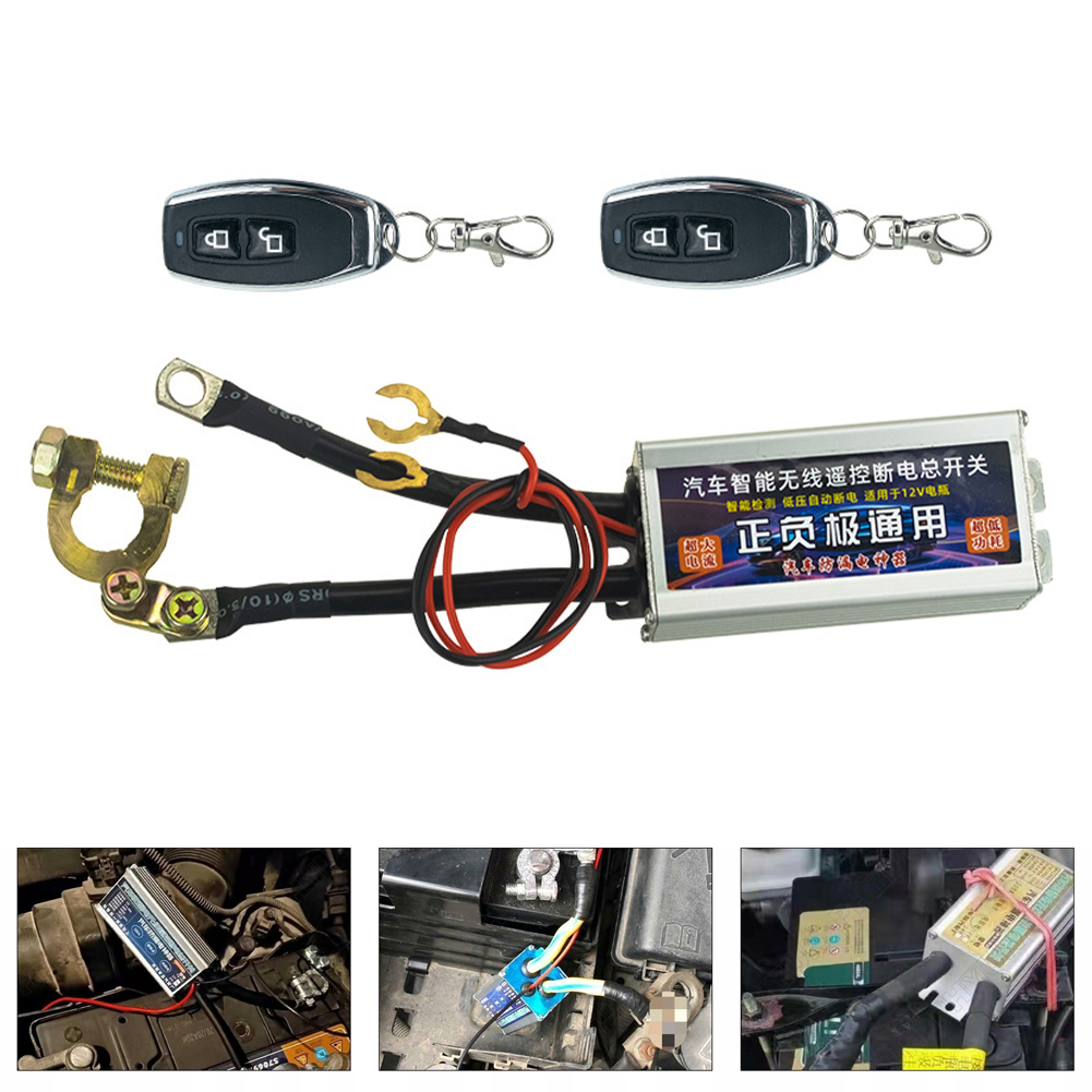 Interruptor de desconexión de batería de coche, aislador de 500A, 12V, interruptor principal Universal con Control remoto inalámbrico, interruptor de alimentación principal a prueba de fugas