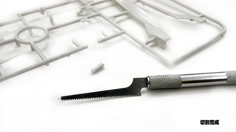 Mini scie à main à lame fine avec 2 lames pour modélisme, outil de fabrication de maquettes en acier,