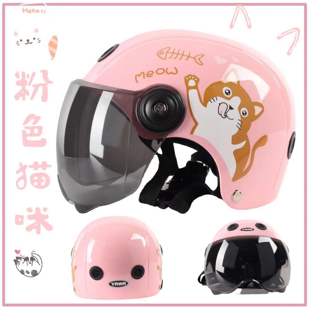 Children Helmet Motorcycle Helmet Scooter Crash Helmet Boy and Girl Kid Lovely winter Helmet Sunshade Sun Protection: 04