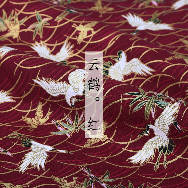 Japanese style Kimono 100% cotton fabric Gilding printing cheongsam cloth for dress Patchwork Home textile material 145*50cm: 15 red