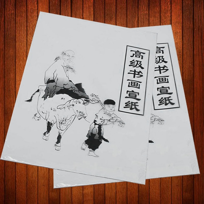 30 Sheet White Painting Paper Traditional Xuan Paper Rice Paper Chinese Painting & Calligraphy 35.5cm*25.5cm