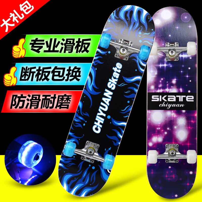 Skate Scooter Beginners Adult Children Boys Girls Teenagers Skateboard Adult Double Warped Scooter