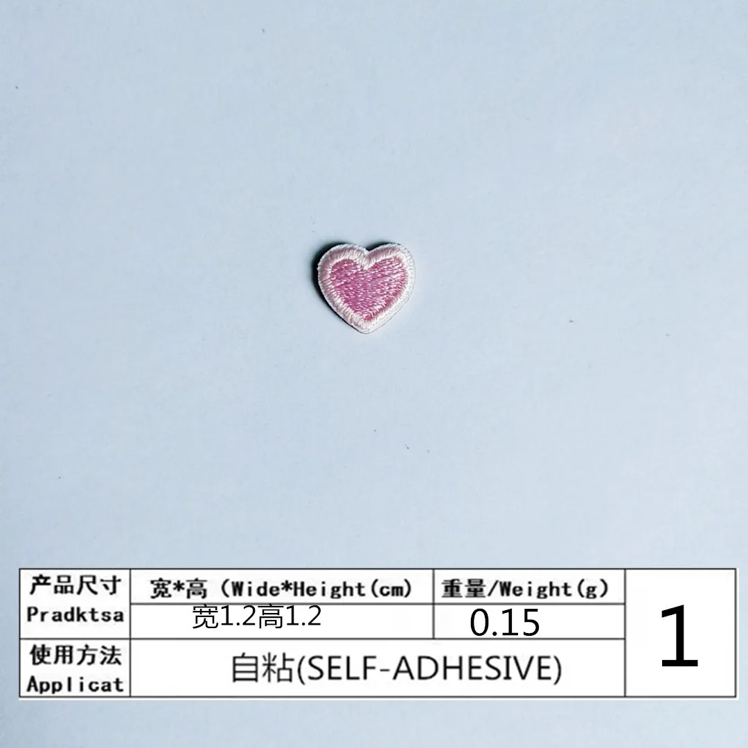 Parches autoadhesivos bordados de corazón de , 10 unidades, coser hierro en ropa, apliques de amor rosa, verde y azul, decoración de bolsa artesanal: Latón envejecido