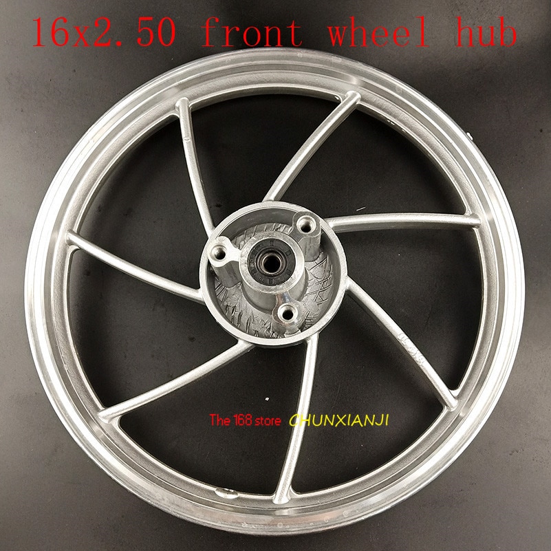 16x2.50 Electric car front disc brake modified aluminum alloy wheel vacuum bead steel rim 16*2.5 16 inch disc bearing 6200