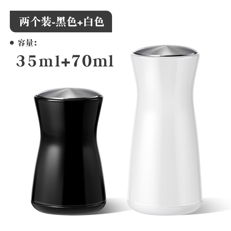 Cooking Storage Kitchen Spice Jars Stainless Steel Pepper Spice Jar Organizer Mini Porta Condimentos Restaurant Gadgets OC50TL: 35ml x70ml