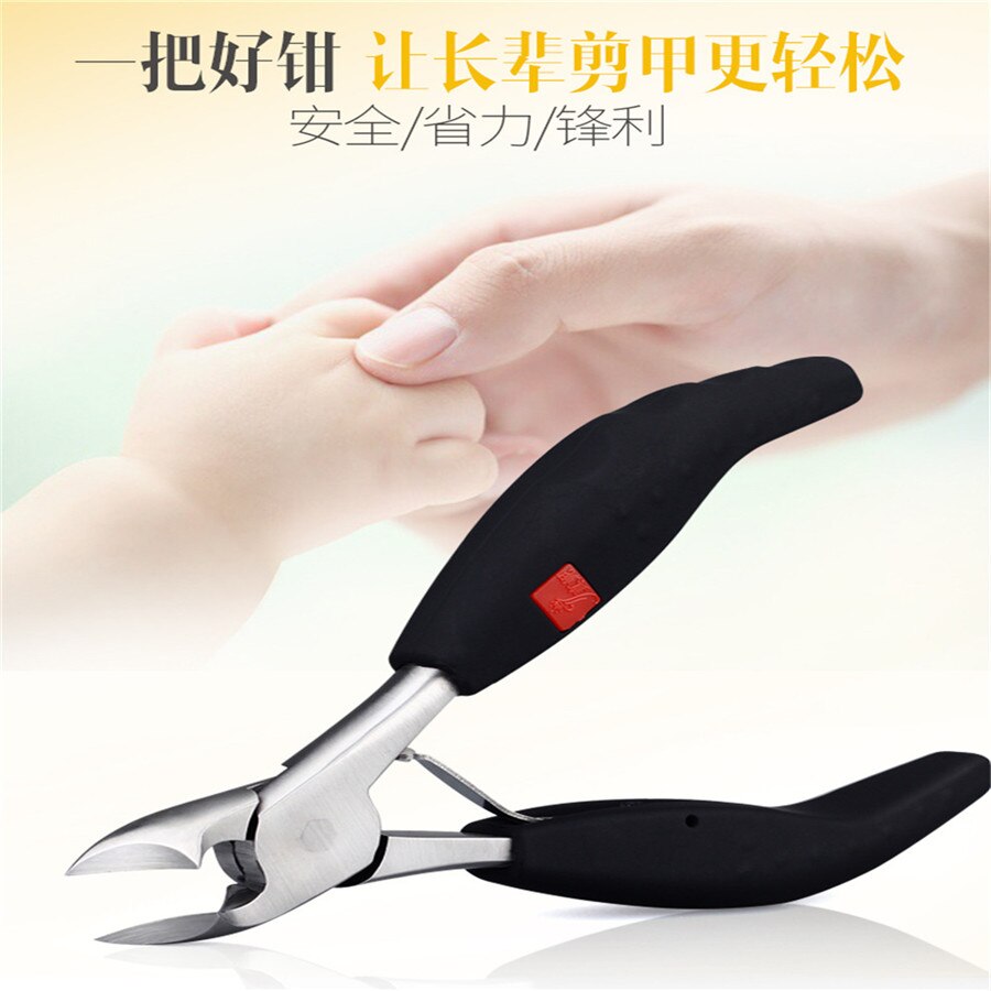 Stainless Steel Fingernail &amp; Toenail Cuticle Nipper Trimming Scissor Nail clipper finger scissors finger plier pedicure tools