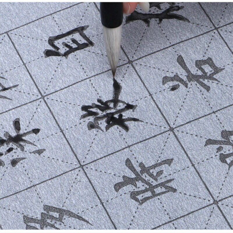 Repeated Writing Blank Water Writing Cloth Imitation Rice Paper Water Writing Cloth Set Chinese Calligraphy Practice Copybook