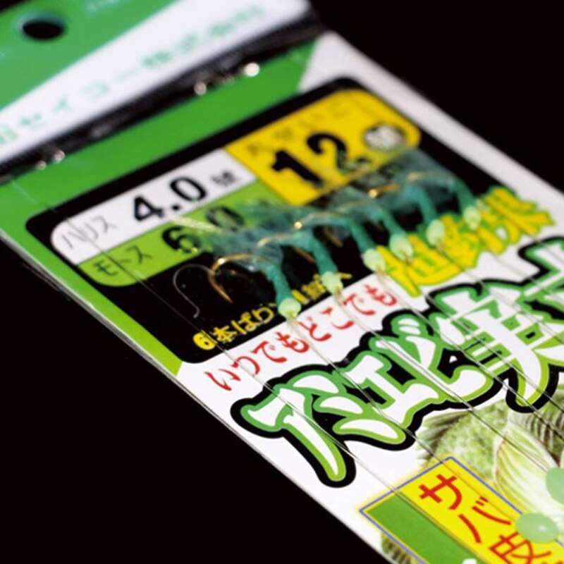 6 sztuk/worek Rigs słonowodne sztuczne przynęty wędkarskie zielona skóra gumowy hak Sea Bait makrela Pesca Tackle String haki przynęty