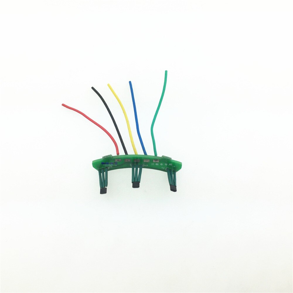 STARPAD Electric tricycle differential motor circuit board with line differential motor 2pcs