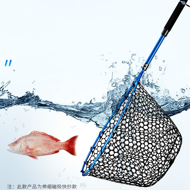 Big Fish Sea Fishing Net Lura Hand Net Aluminium Alloy Outdoor Fishing Blue Silica Gel Diddle-net Lura Net 3 Flat Push Expansion