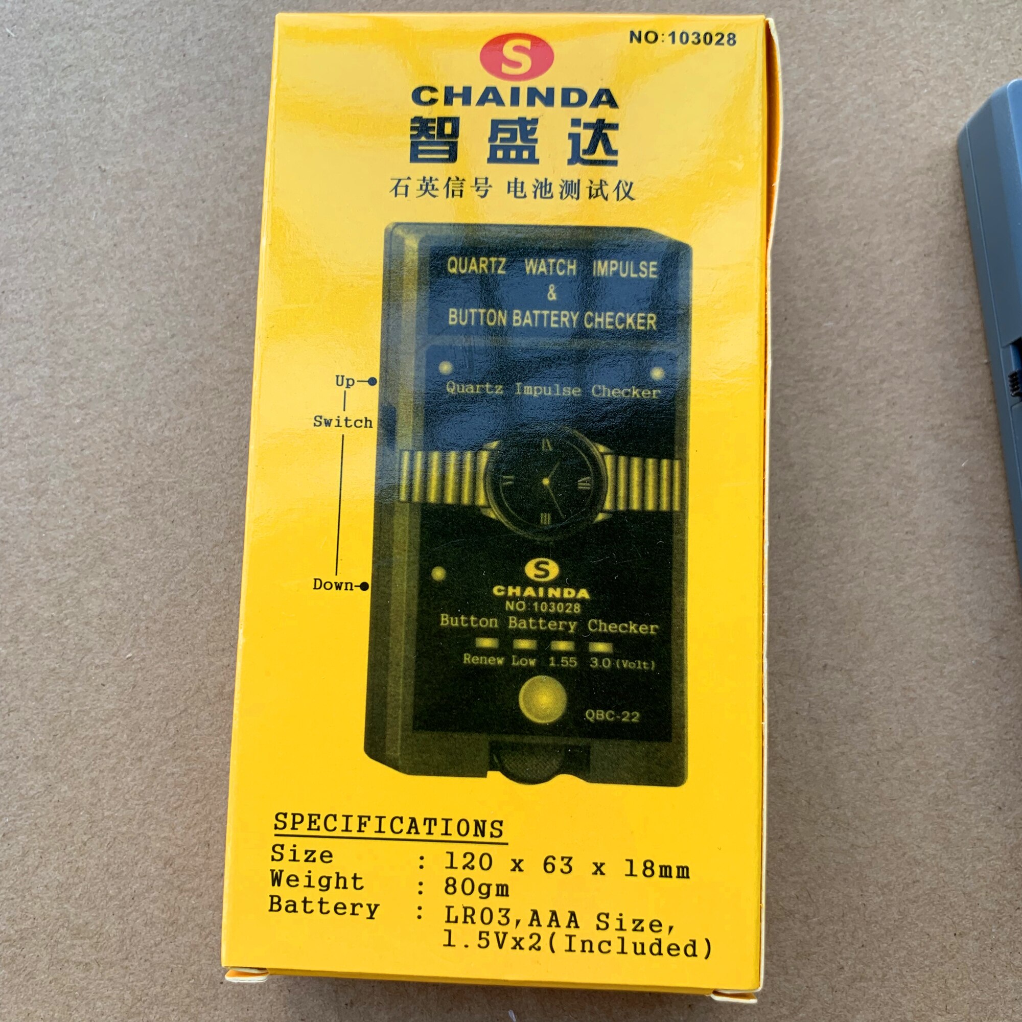 Outil de réparation de testeur de bobine IC pour montre à Quartz, bouton d'impulsion, , bouton d'impulsion de batterie