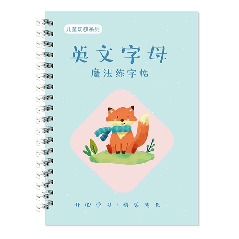 Magic Calligraphy That Can Be Reused Handwriting Copybook Set Kindergarten Grooves Post Before School Handwriting GK99