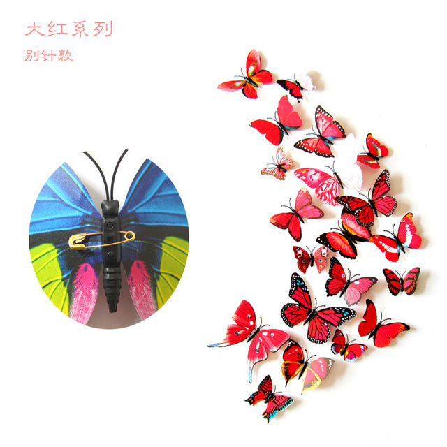 12PCS/Lot Garden Colourful Butterfly Decorative Stakes Wind Spinners Garden Decorations Simulation Butterfly: Beige