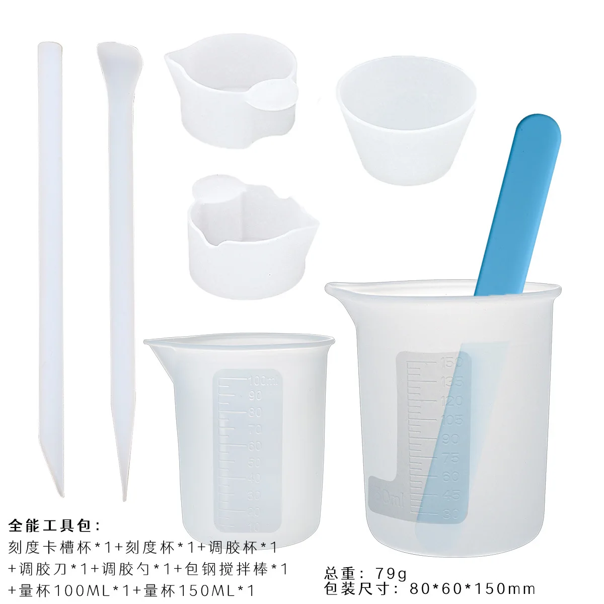 DIY Resin Craft Tool Kit Mixing Glue Tool Silicone Epoxy Accessories: Green