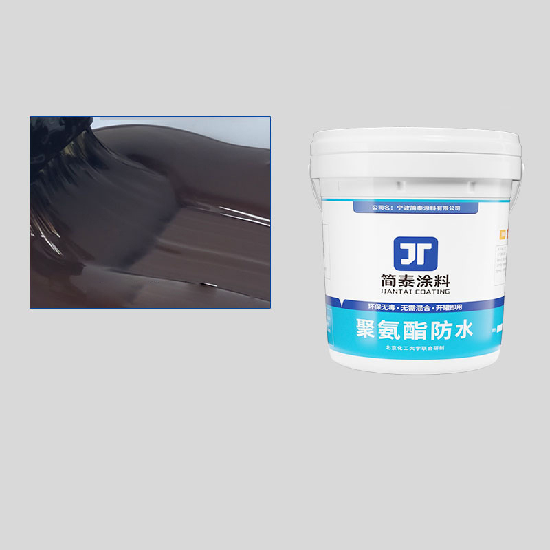 Wasserbasiertes Polyurethan-Dach, wasserdichtes Leckfänger für das Dach, wasserbasiertes Polyurethan: Schwarz