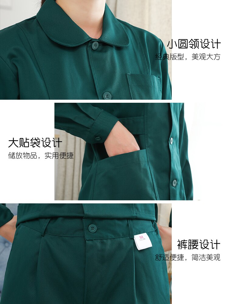 Ehbo Kleding, Hand Wassen, Emergency Mobiele Kleding, Winter En Zomer Split Pak, donkergroen Arts Kleding