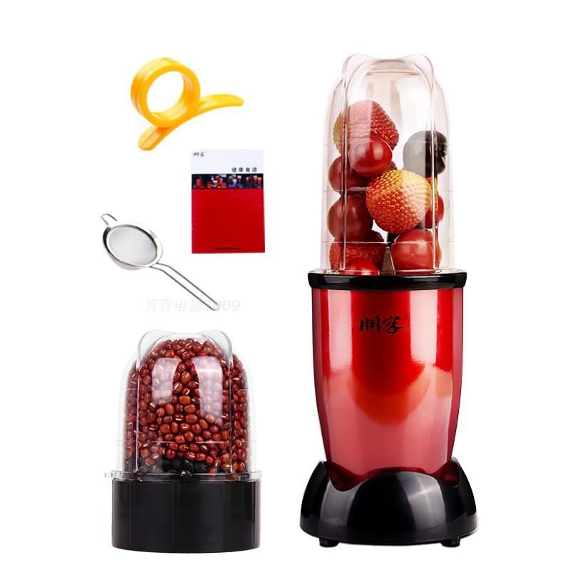 MINI Draagbare Elektrische juicer Blender Babyvoeding Milkshake Mixer Vleesmolen Multifunctionele Vruchtensap Maker Machine EU ONS: no milkshake cup / EU