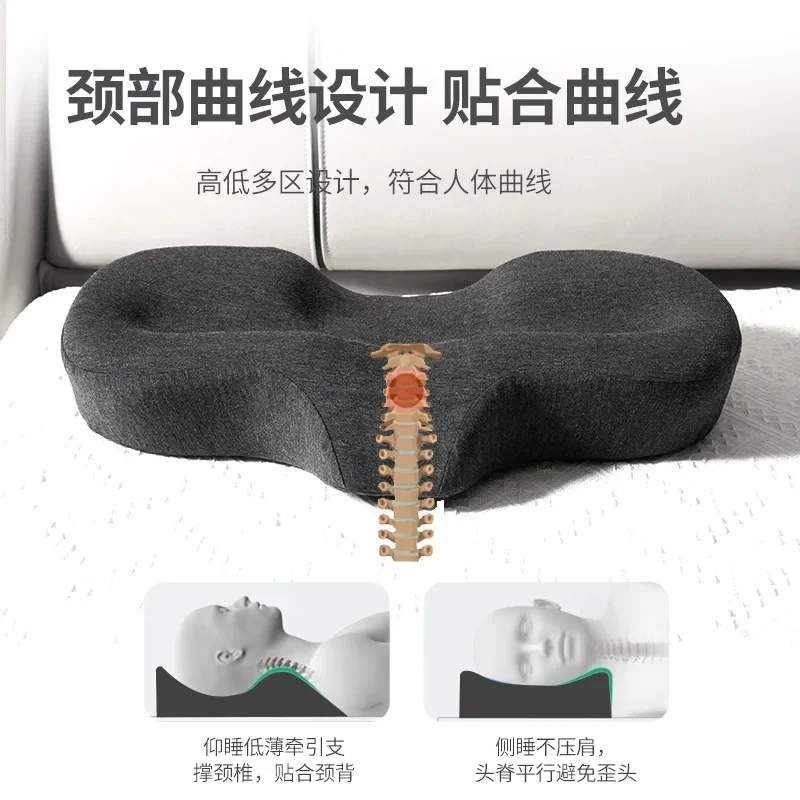 Almohada de belleza antienvejecimiento, masaje de cuello antiarrugas para dormir, espuma viscoelástica, esponja visco, cómodo, cuidado de la piel, sueño bien