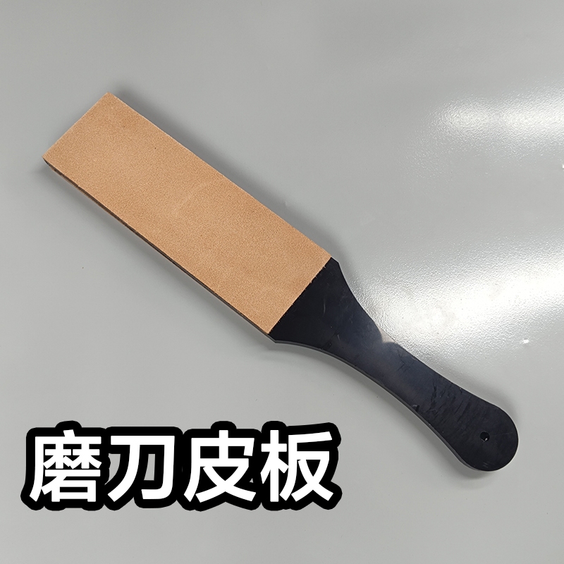 coramella in pelle a doppio lato per affilare i coltelli kit blocco di colpire con composto per lucidatura per affilare i coltelli a doppio lato: bianca