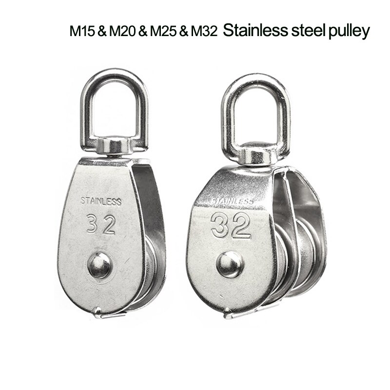 Small Lifting Pulley Blocks 304# Stainless Steel 360 degree rotation Single Or Double pulley Swivel M15 & M20 & M25 & M32