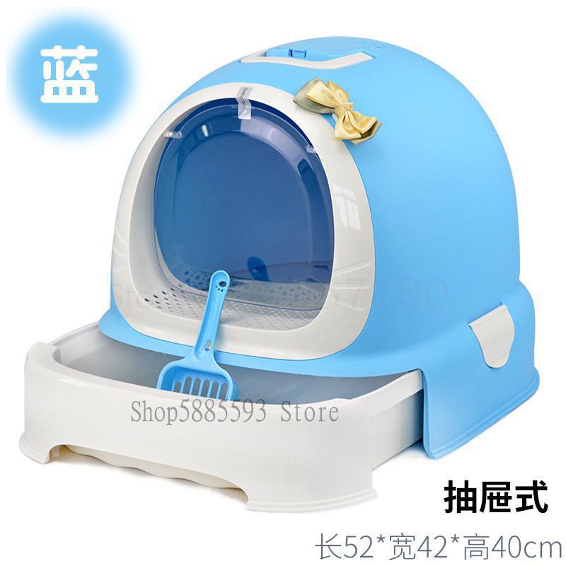 Cat Litter Box Fully Closed Cat Toilet Fat Cat Oversized Cat Litter Box Large Single-layer Cat Potty Drawer Type: invisible Wings 2