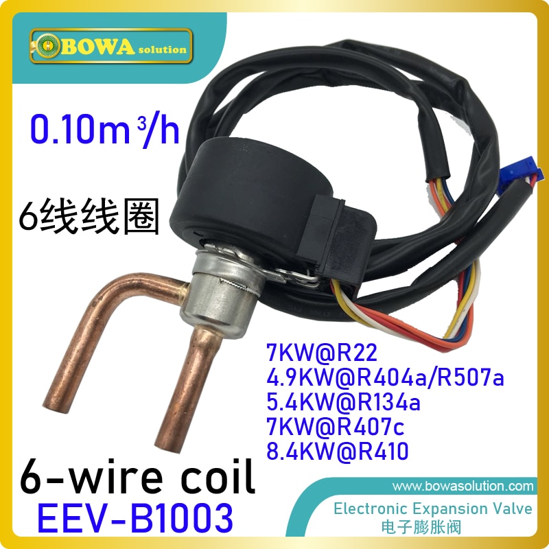 7KW (R407c) Elektronische Expansieventiel (EEV) werkt met een veel meer verfijnde dan een conventionele TEV.