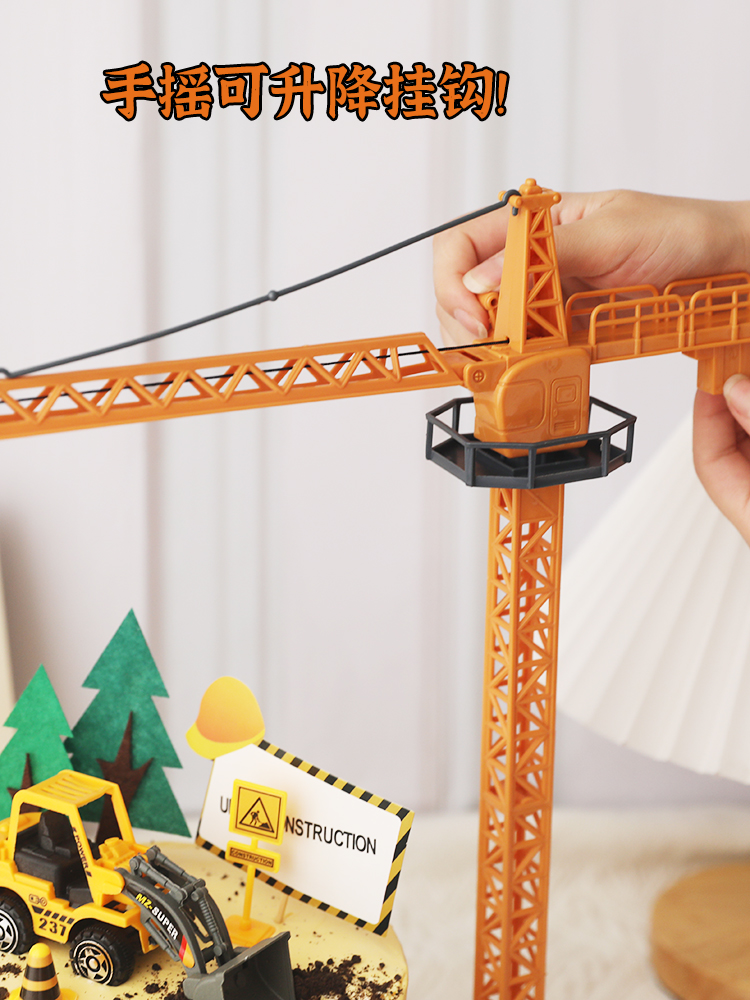 Grote Kraan Tractor Bouw Verjaardag Cake Decor Topper Auto Party Bouw Party Een Jaar Verjaardag Jongen 1st Baby Shower