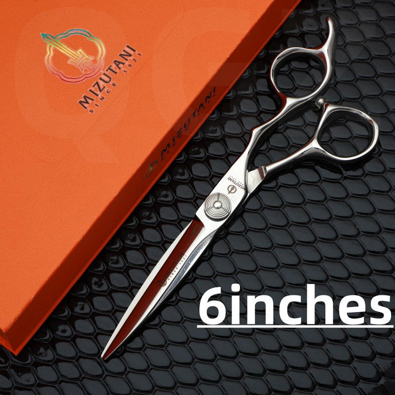 Tijeras de corte de pelo profesionales, juego de tijeras de dientes de adelgazamiento sin rastro, corte plano VG10, 6,0-7,0 pulgadas, peluquero: Gris
