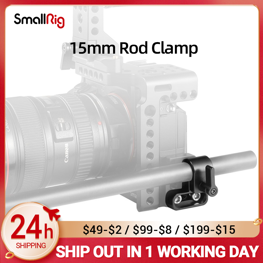 SmallRig Universial 15mm Rod Clamp with 1/4" Hole Screw Slot Camera Rig for Monitor Microphone Support 1493