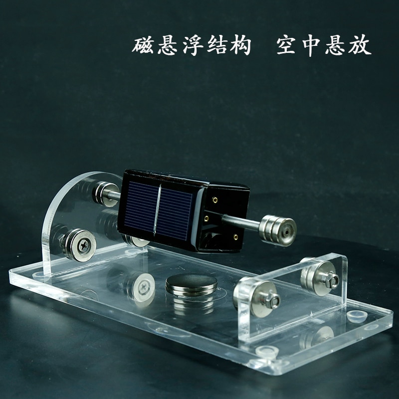 Magnetic Suspension Motor Magnetic Levitation Toy Solar Motor Door Dosino Motor Manual DIY solar generator