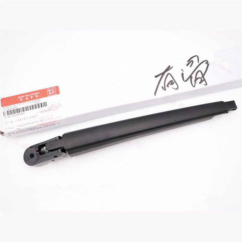 Achter Wisser Voor Byd S6 S7 E6 Achterruitenwisser Arm S6-6310210: wiper arm