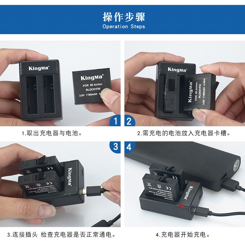 KingMa Originele Batterijen Charger Dual Charger Opladen Batterij Case Voor Xiaomi Mijia Mini 4 k Actie Camera Accessoires
