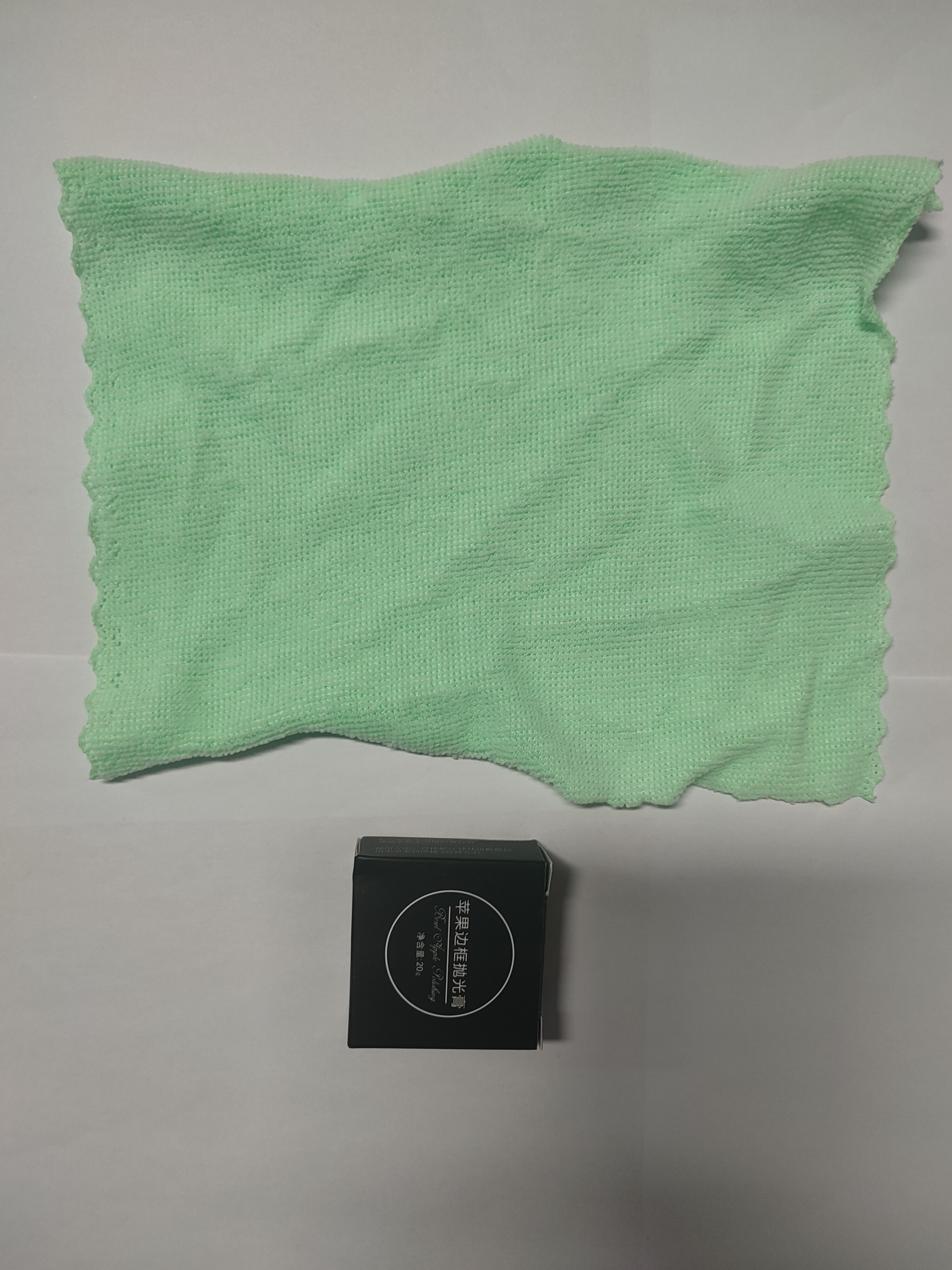 Phone Frame Polishing Paste For iphone Android Removing scratches Mobile phone maintenance and repair tools 20g