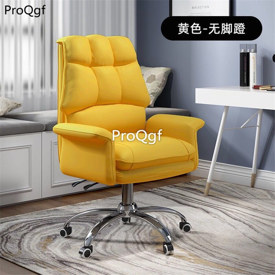 Prodgf 1 Set Ins simple Game Computer Chair: 1